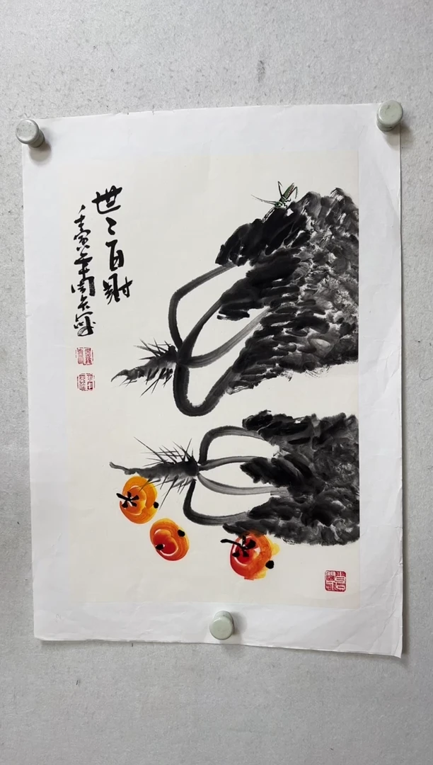 国画周卡老师国画04书画作品欣赏