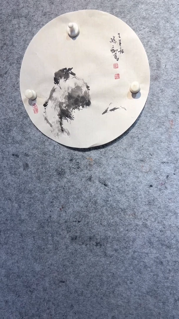 国画Y****B张自学水墨画60