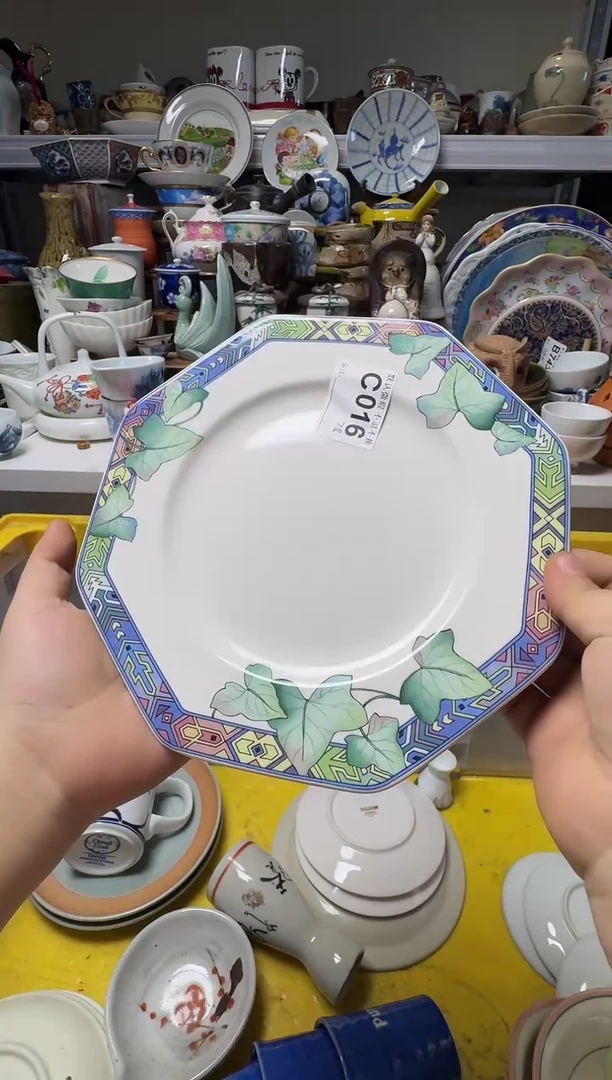 中古瓷器，默认微瑕-025，维宝的盘子