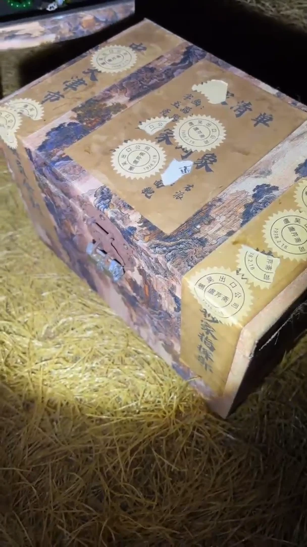 瓷片多多专属精品链接