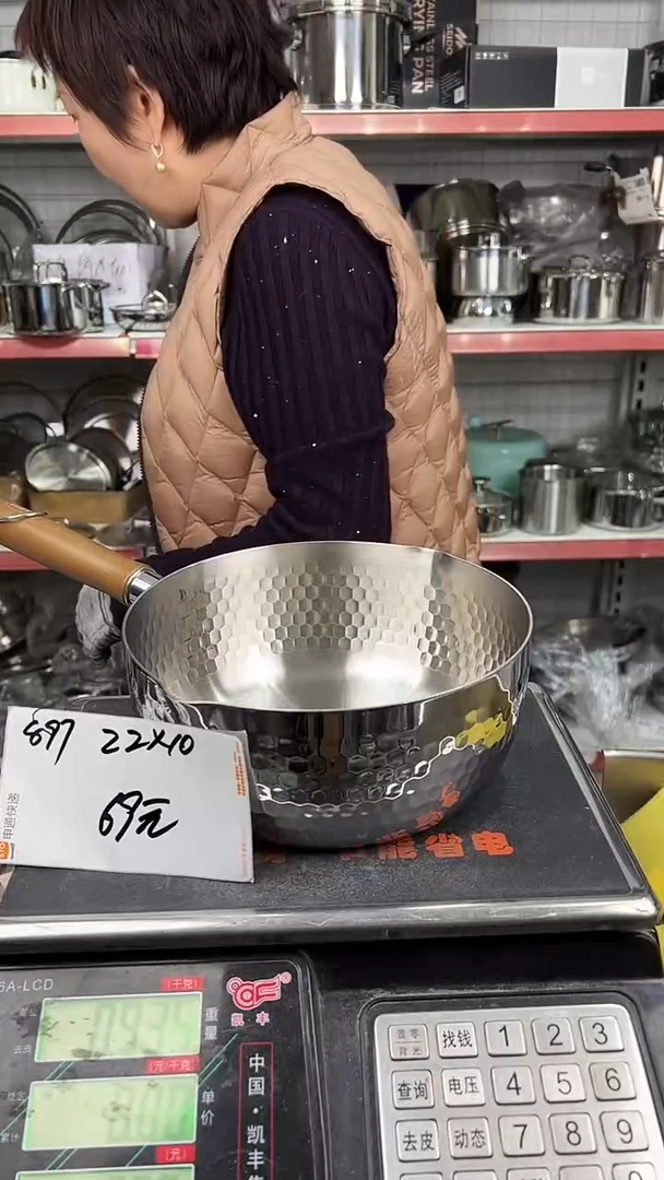 316不锈钢22*10雪平锅897