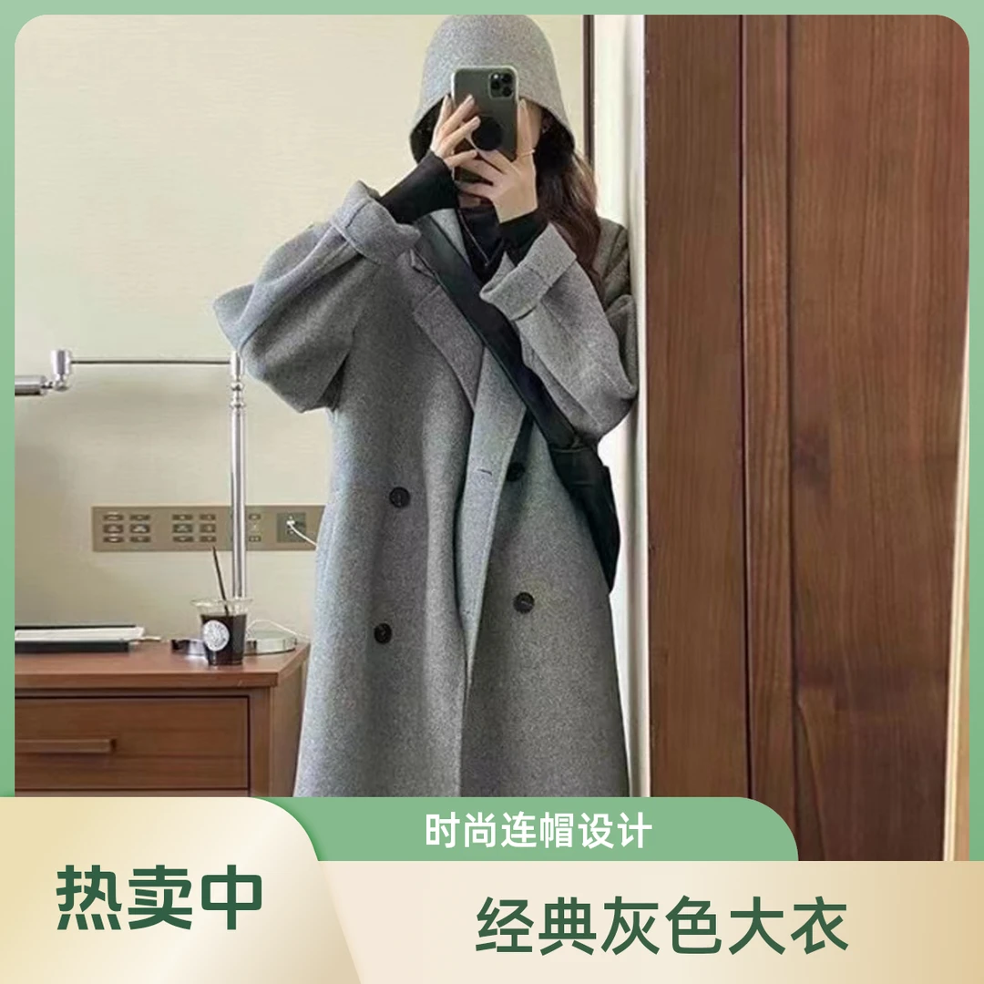 特价爆款韩式女双面呢中长款显瘦双面大衣外套时尚气质网红百搭