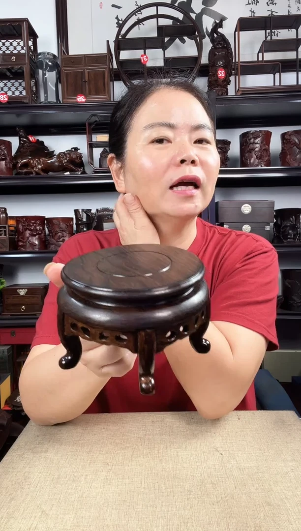 木2696老李红木工艺品