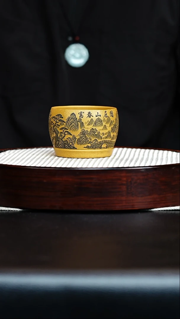 茶壶紫砂宜兴紫砂 富春山居图 主人杯