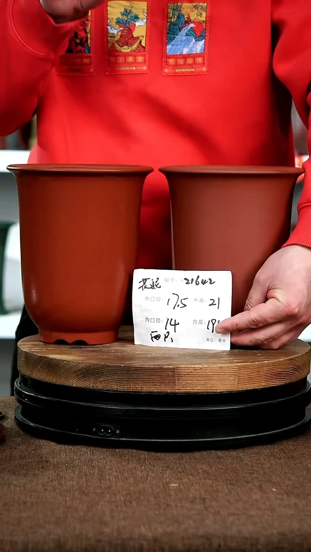 【闪购商品】紫砂花盆紫砂花盆21642