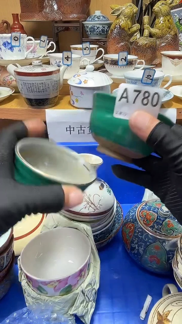 自**功中古货品默认微瑕