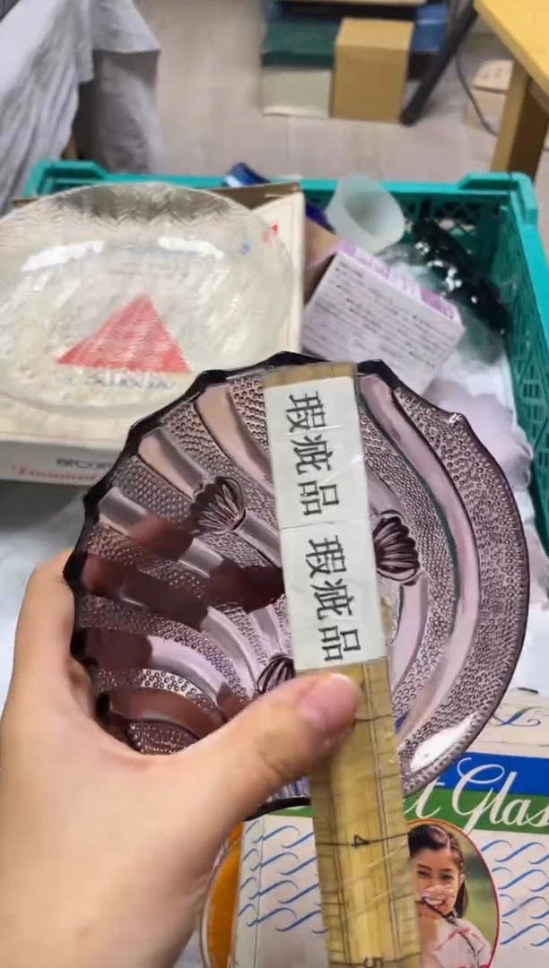 手工艺品玻璃静***星345精美产品感谢选购