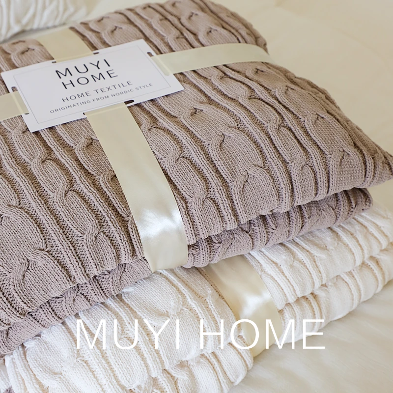 软糯雪尼尔绞花撞色毛毯纯色针织毯客厅沙发毯空调盖毯办公室毯子