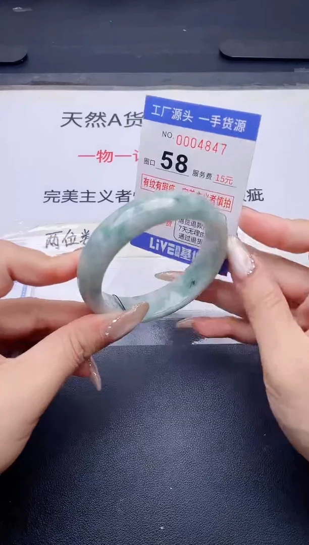 未镶嵌手镯翡翠翡翠手镯未镶嵌