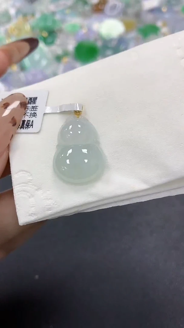 颈饰18K金镶嵌翡翠a货假一赔三支持复检百元上9元证书费自理