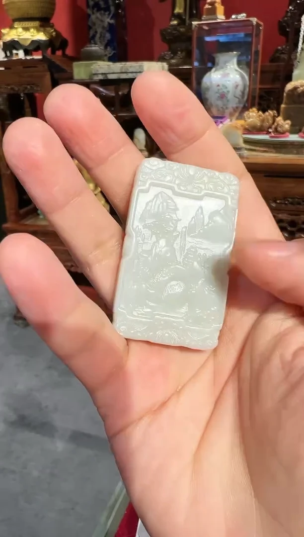 【闪购商品】和田玉挂件未镶嵌11古香落款白玉