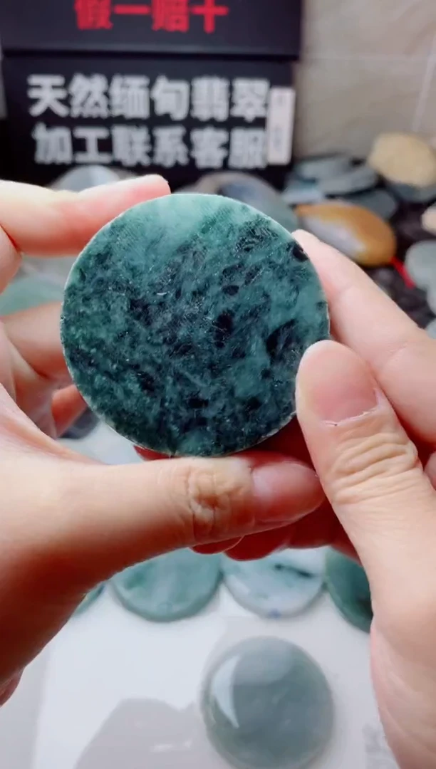 翡翠未镶嵌颈饰13......