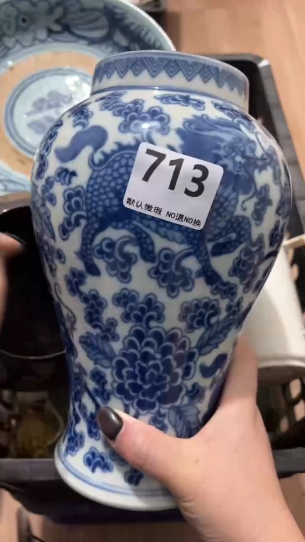 陶瓷红*工艺品00000713
