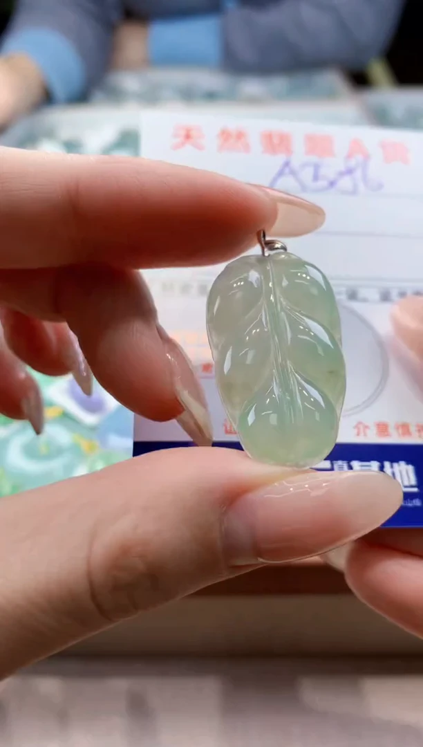 颈饰18K金镶嵌翡翠天然翡翠挂件