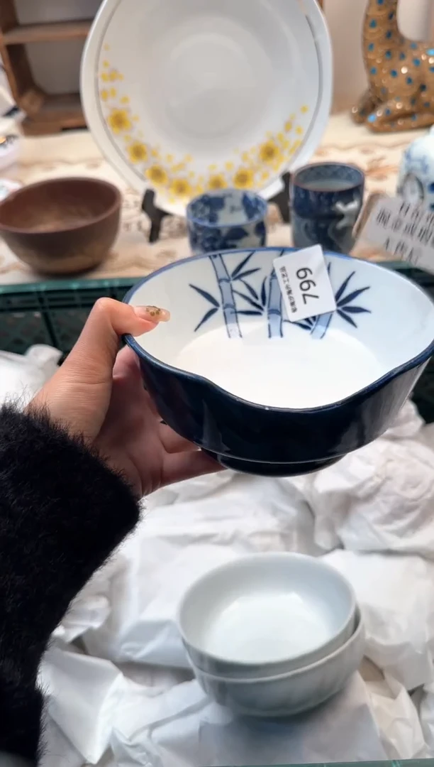 【闪购商品】瓷片Z           799