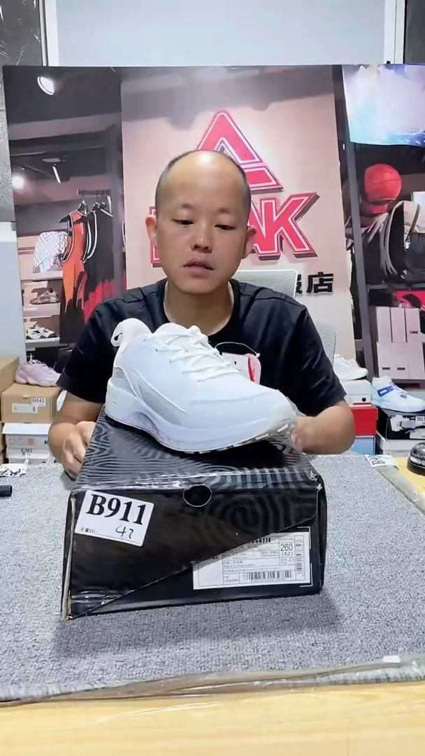 正品匹克断码库存鞋42
