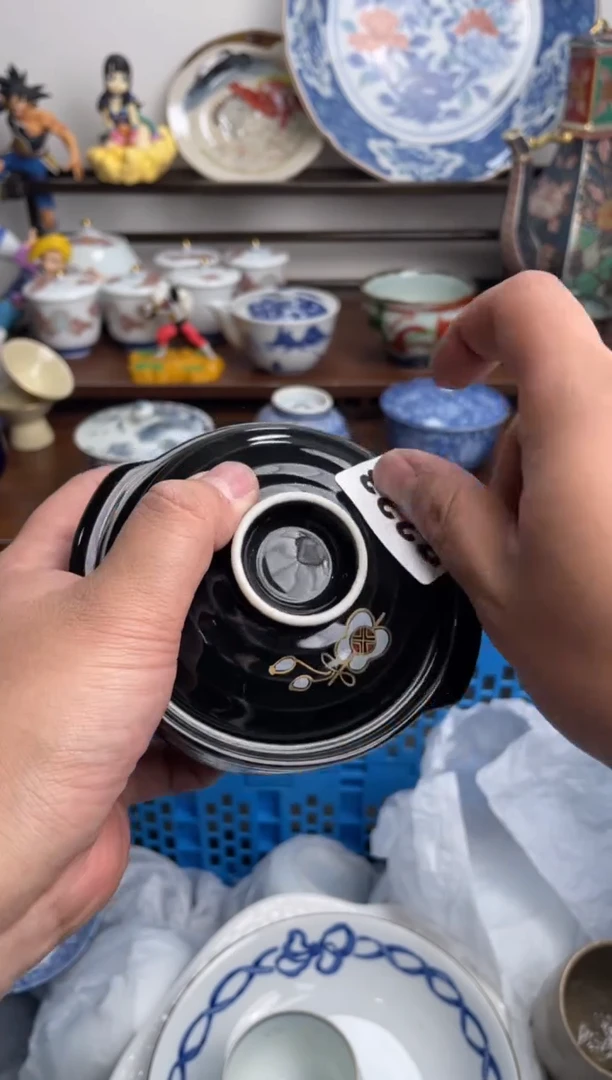 【闪购商品】瓷片223-B-满20包邮48h凑单