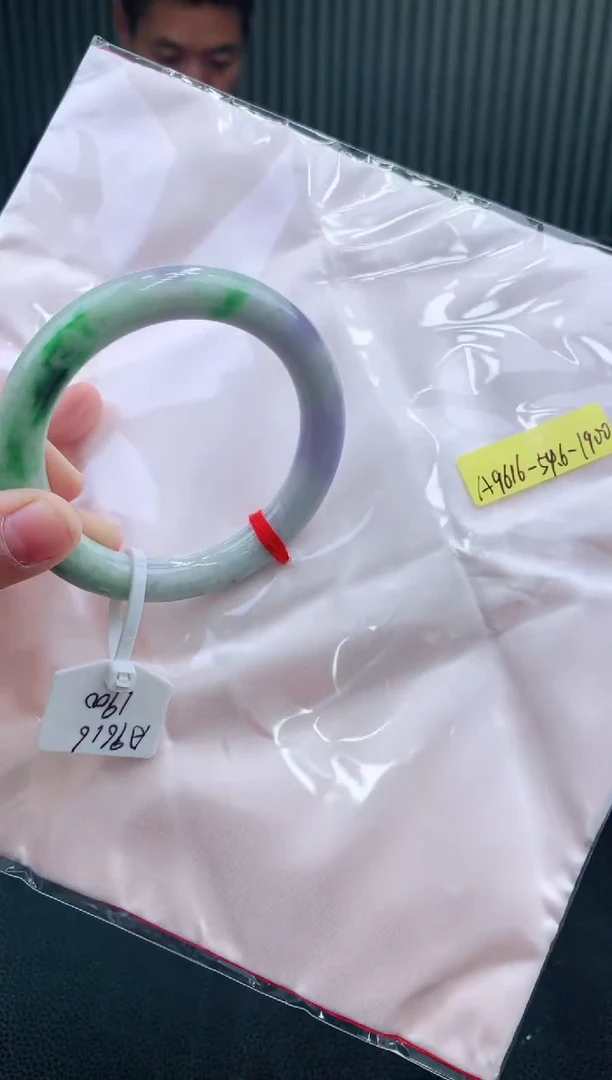 未镶嵌手镯翡翠111