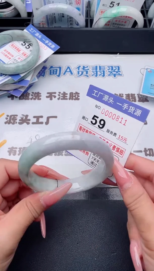 未镶嵌手镯翡翠翡翠手镯未镶嵌