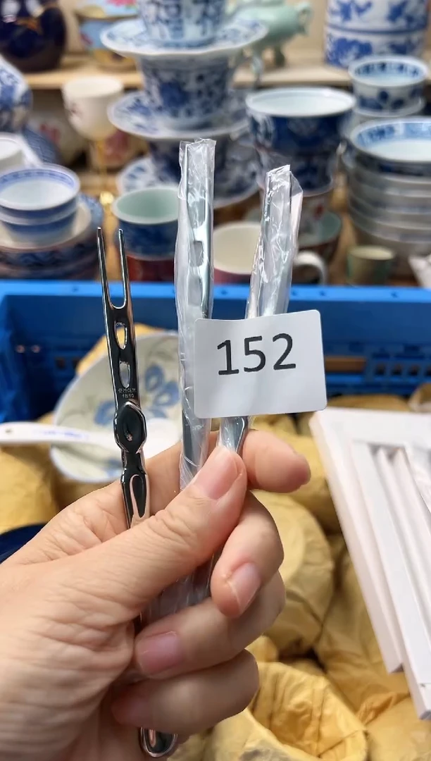 瓷片?****?你好你好你好