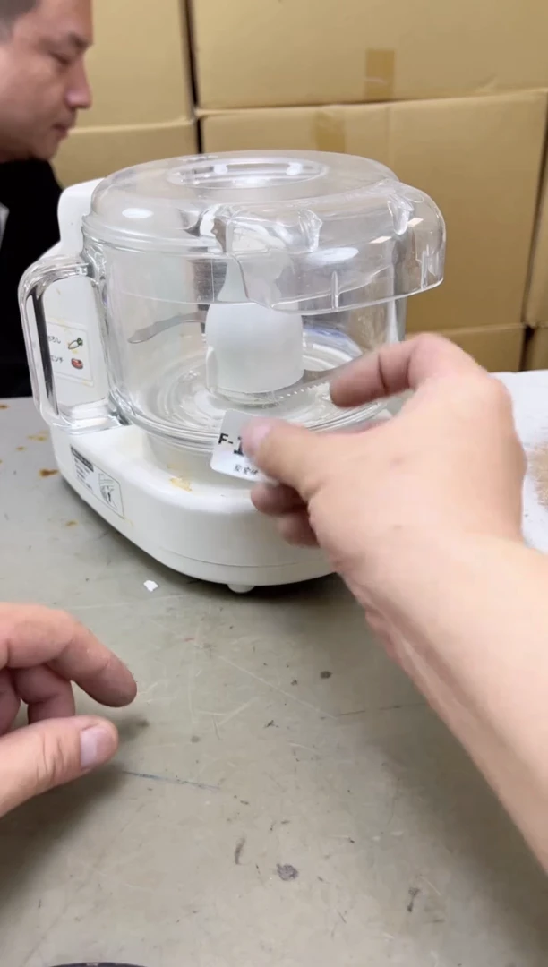 瓷片1740聚宝缘海陶精选