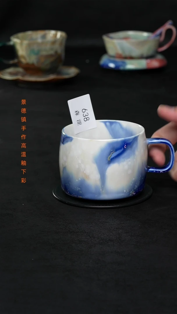 景德镇森涩手创陶瓷（食品级）639