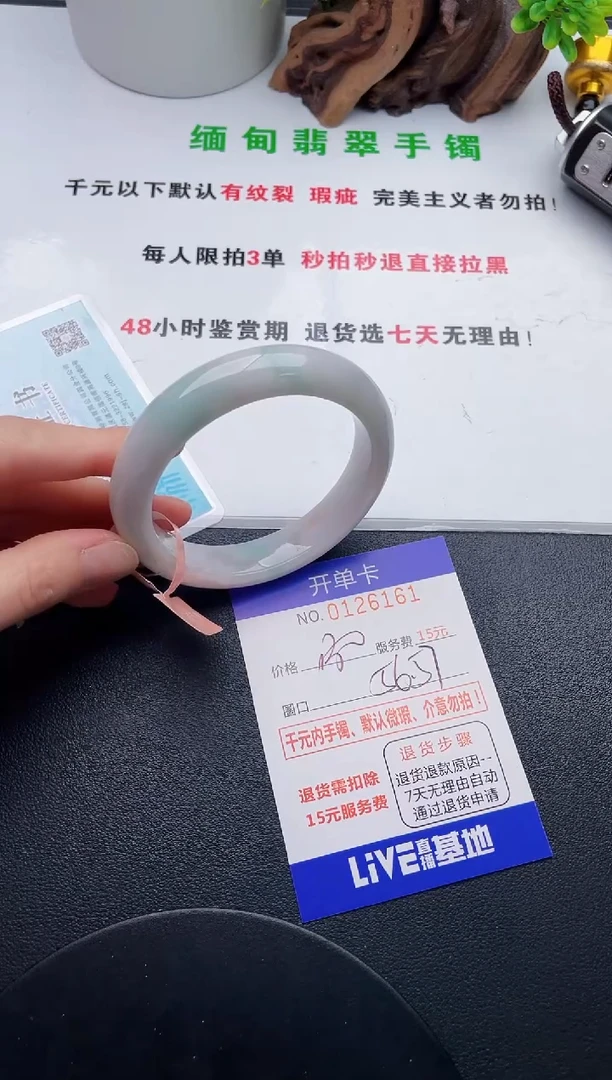 61即见即所得拍啥发啥