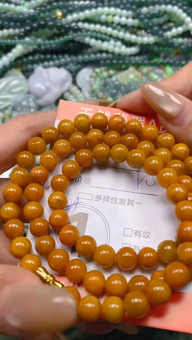 颈饰未镶嵌翡翠闪购00000190