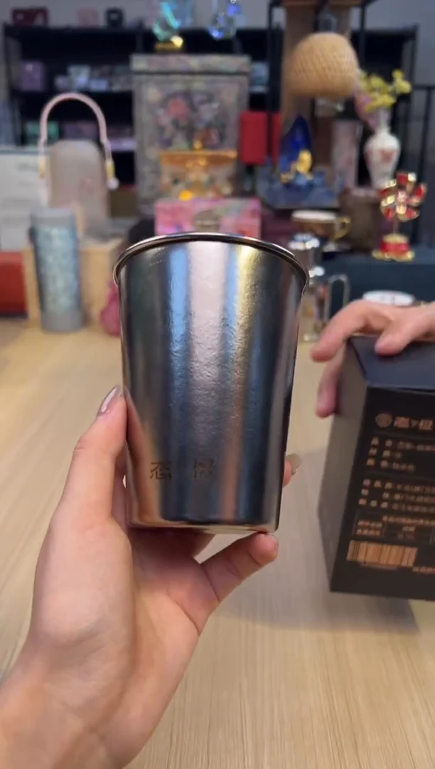 24态极-纯钛可乐杯