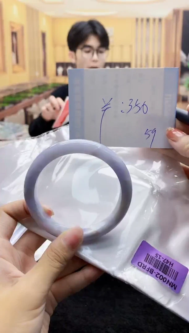 【闪购商品】翡翠手镯未镶嵌    H47-15