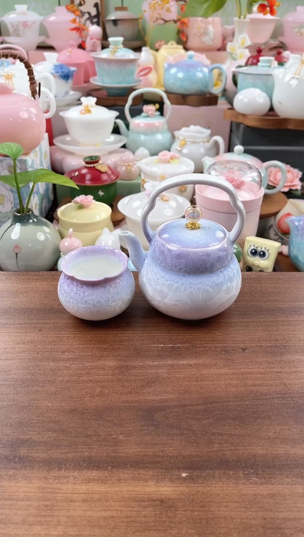 茶具：库存仅剩1件