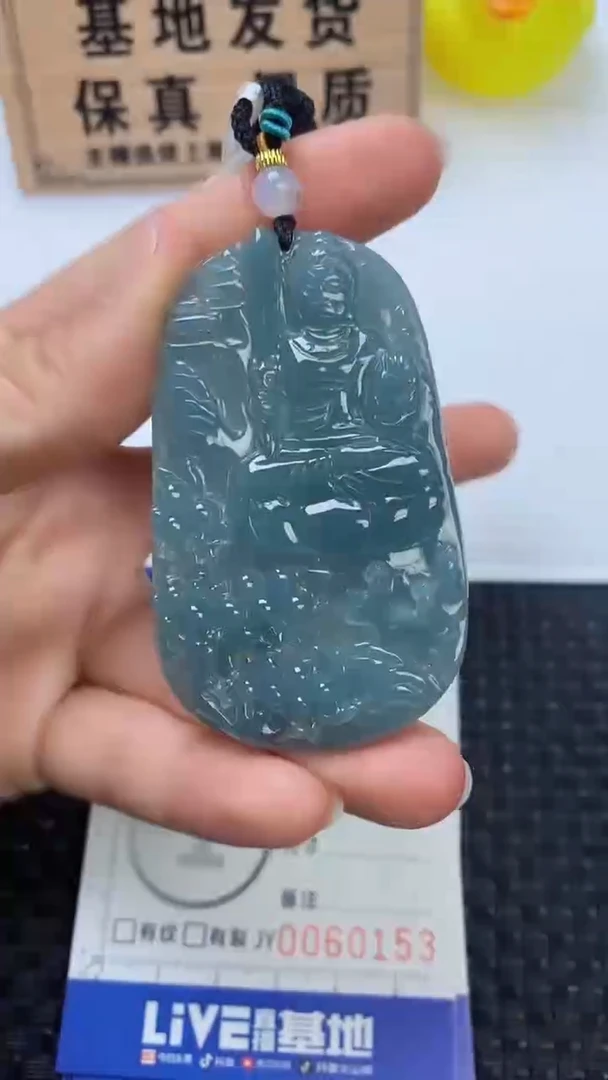 翡翠未镶嵌颈饰