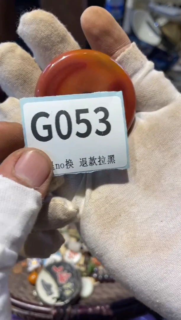 瓷片上***啡表弟直播链接火爆火爆