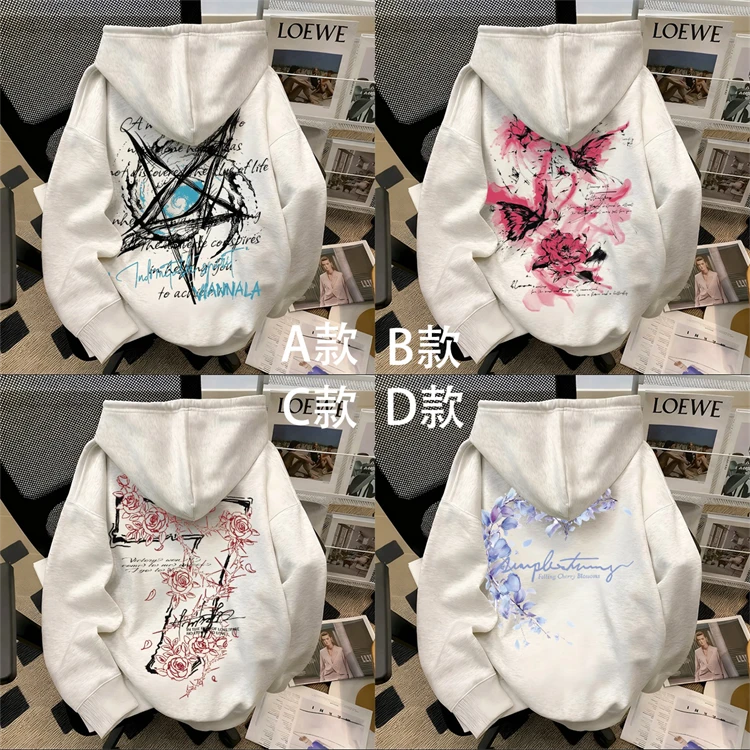 重磅500克纯棉男女同款青春活力百搭秋冬季学生vintage连帽卫衣