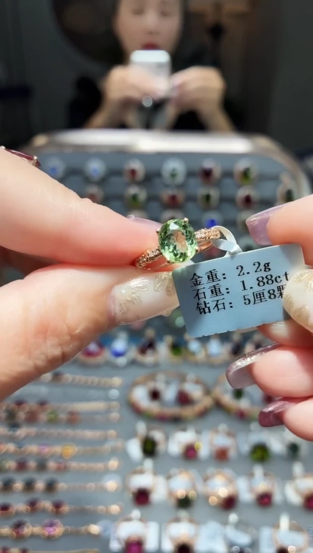 18K金镶嵌戒指碧玺1.88