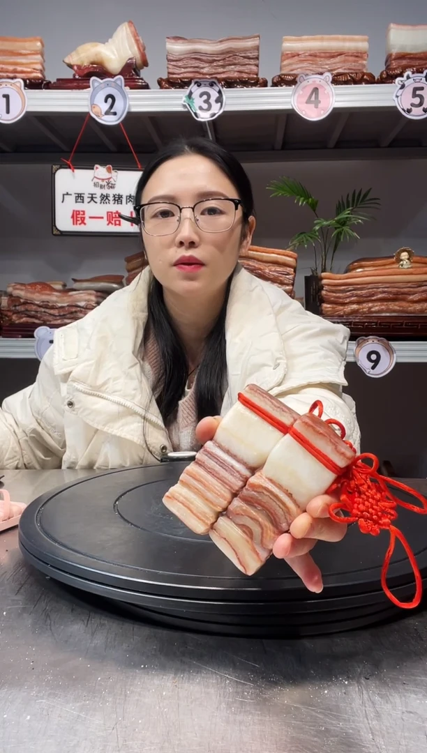 【闪购商品】天然石材柳州猪肉石