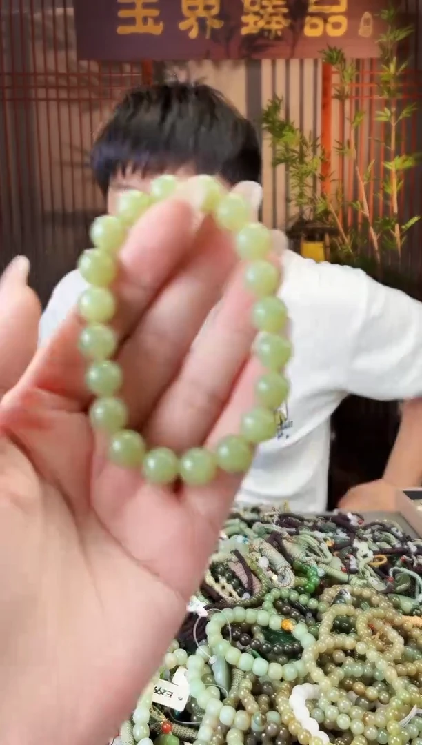 颈饰未镶嵌和田玉多样性发货拍一发一