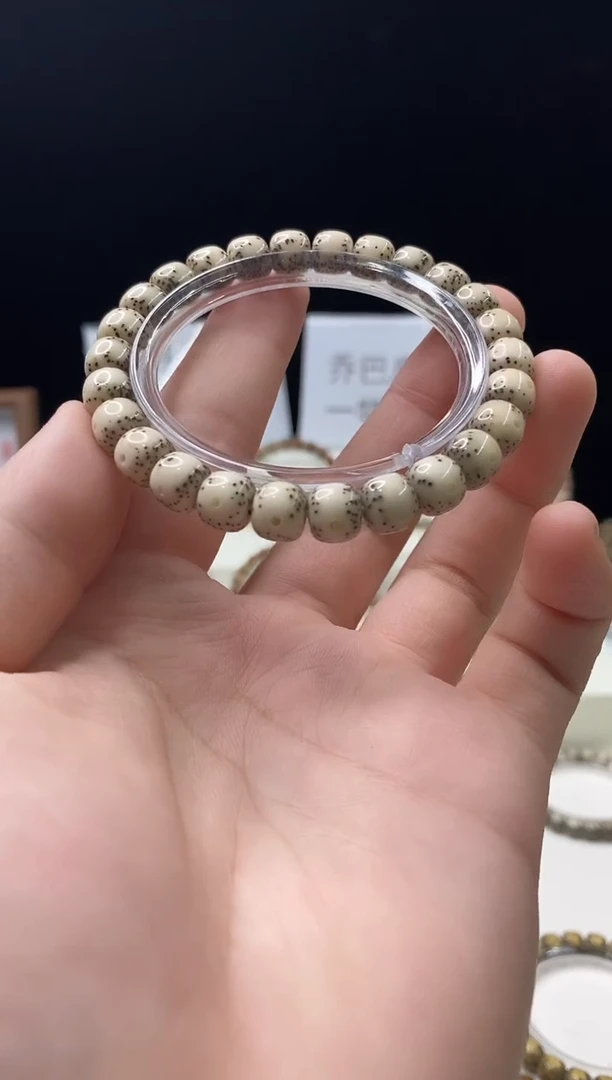 手串星月菩提348    b13