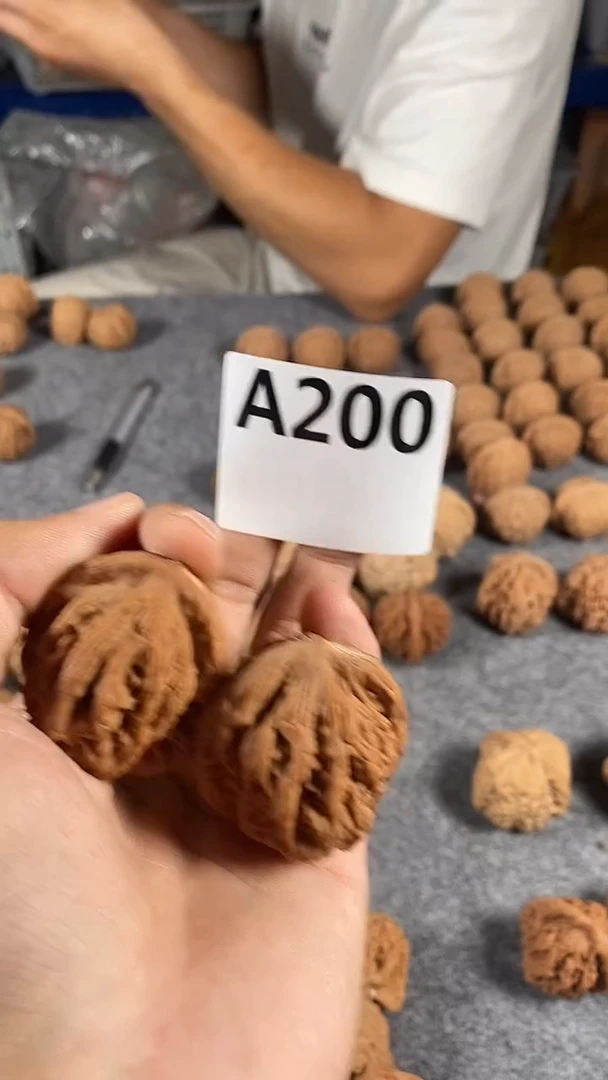 吊坠文玩核桃40麦穗虎头核桃全品无修
