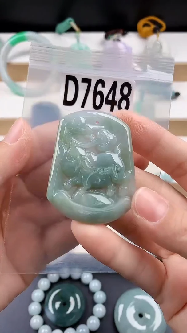 颈饰未镶嵌翡翠天然翡翠吊坠挂件