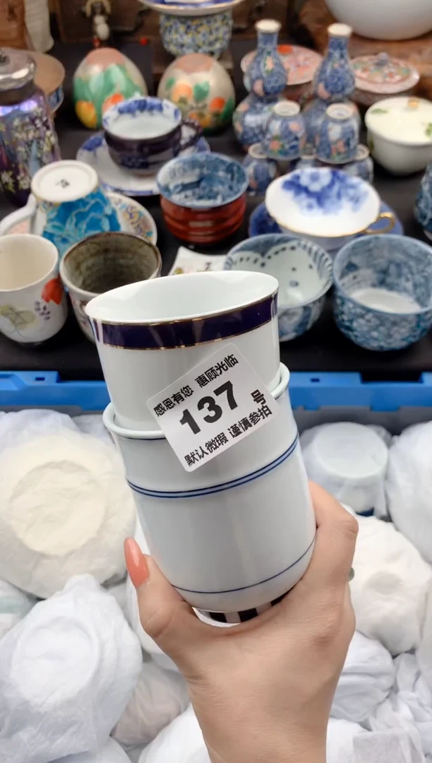 【闪购商品】瓷片137号九姑娘工艺品瓷器