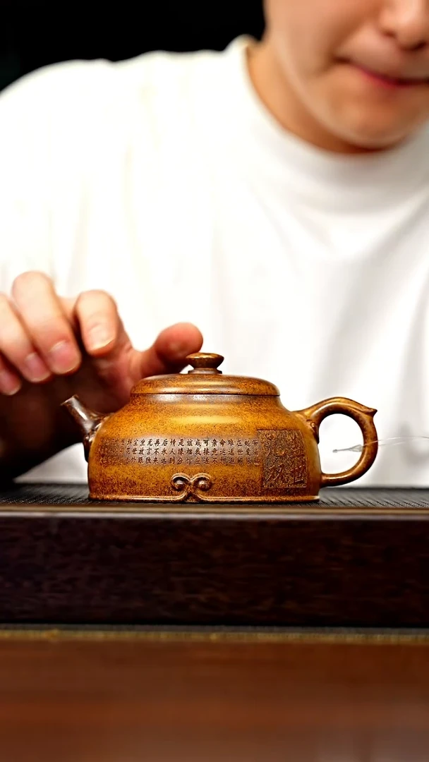 茶壶紫砂宜兴原矿 手工 紫砂壶容量260CC