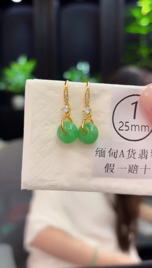 未镶嵌翡翠耳饰66缅料A货/多样性发货/一件