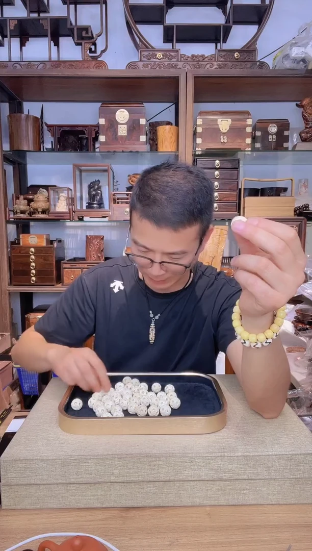 乌木类书架493猛犸2.0鬼工球