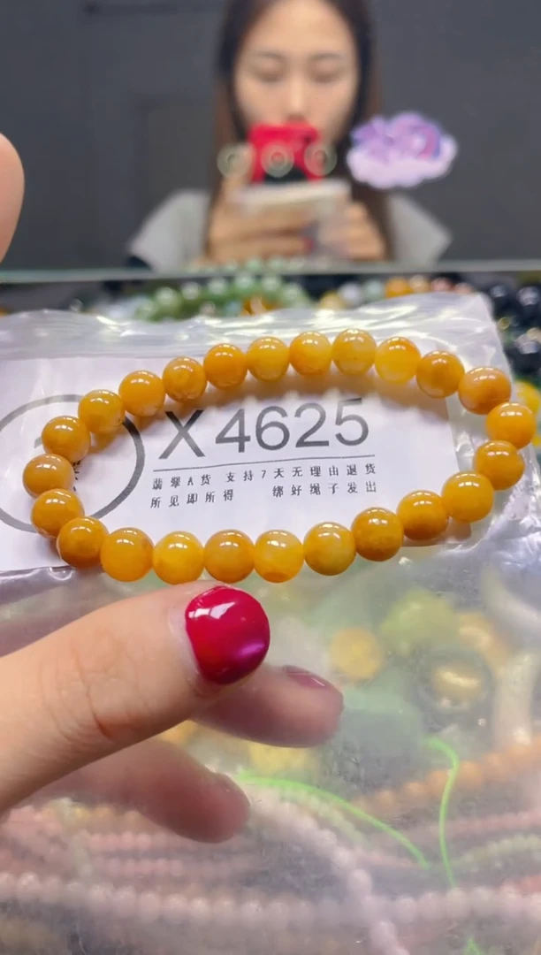 颈饰未镶嵌翡翠8MM/X/翡翠A货，一件也是批发价