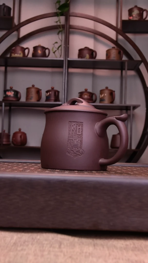 茶杯紫砂手工刻绘如意如意杯450CC容量