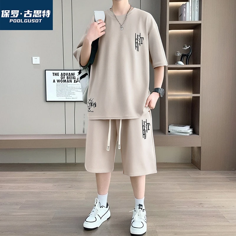 保罗·古思特男士套装宽松夏季潮流运动薄款短袖T恤短裤一整套帅气