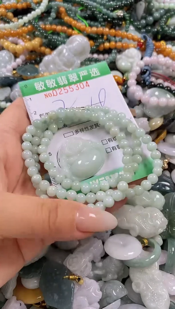 翡翠未镶嵌颈饰闪购0255304
