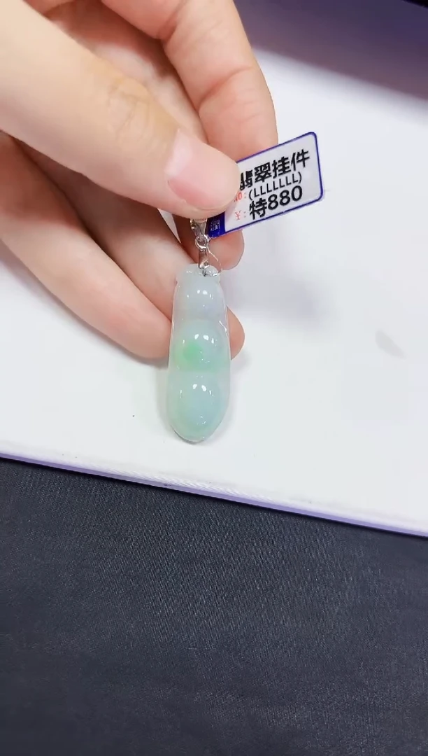 翡翠银S925镶嵌颈饰挂件
