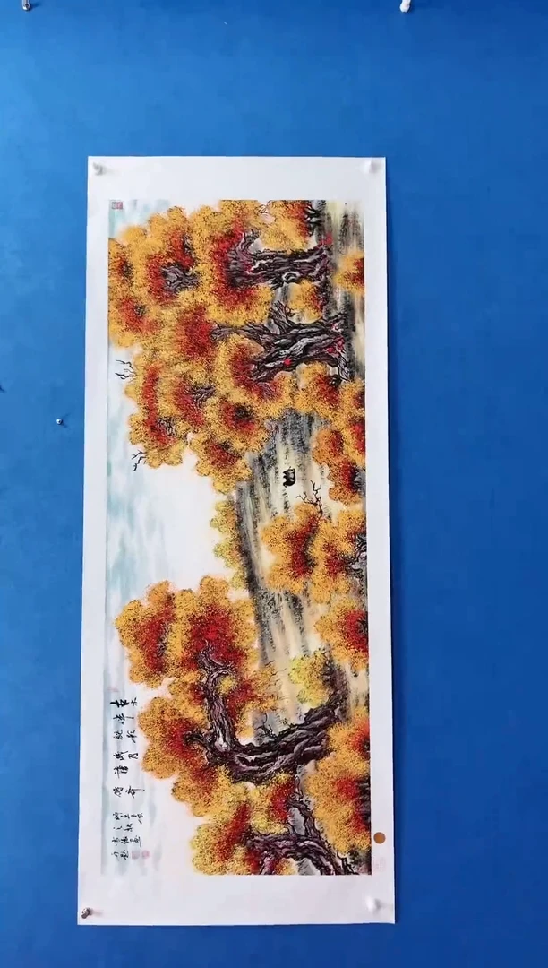 国画李雪傲-书法/绘画34